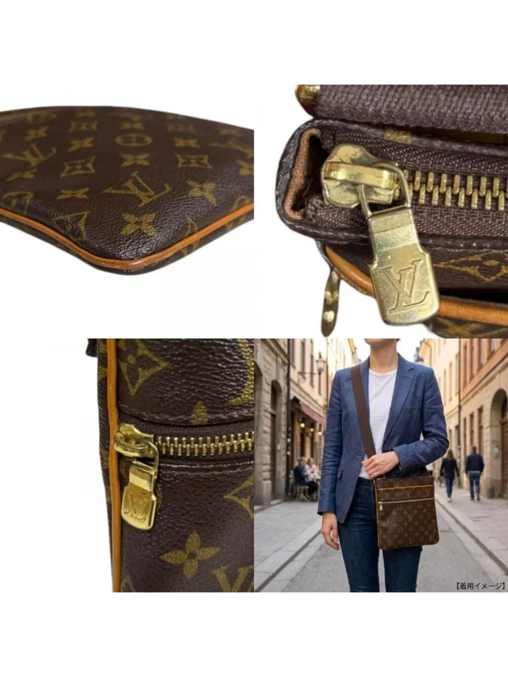 Louis Vuitton brand louis